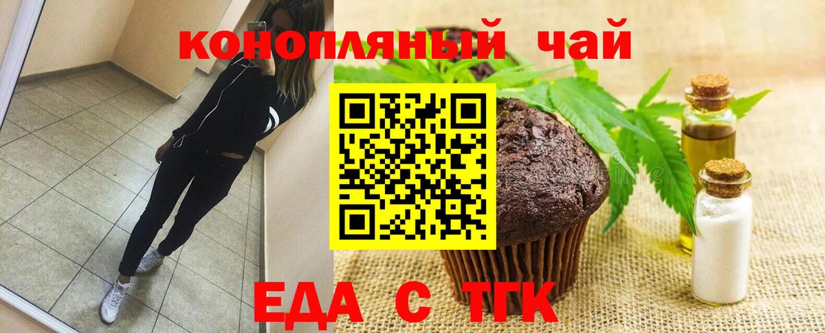 ГАШ  Вход с VPN  Cocaine  Марихуана  COCAIN  Альфа ПВП СОЛЬ   МЕФ кристаллы  Ханты-Мансийск  Гашиш  Мефедрон  LSD-25 