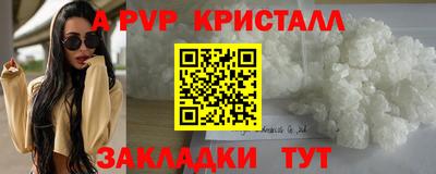 МДМА Кулебаки
