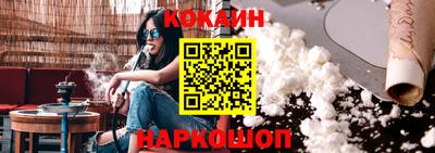 хмурый Ликино-Дулёво