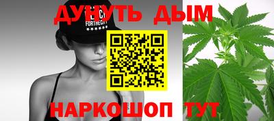сатива Кумертау