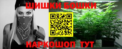 мефедрон Кунгур