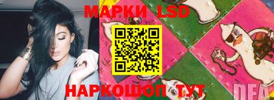 МДМА Кулебаки