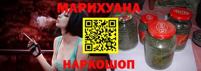сатива Кумертау