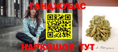 мефедрон Кунгур