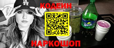сатива Кумертау