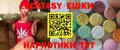 сатива Кумертау