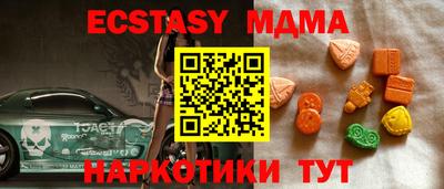 сатива Кумертау