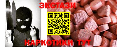 сатива Кумертау
