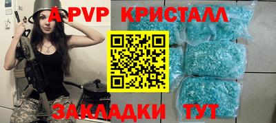 МДМА Кулебаки