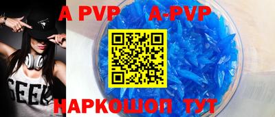 МДМА Кулебаки