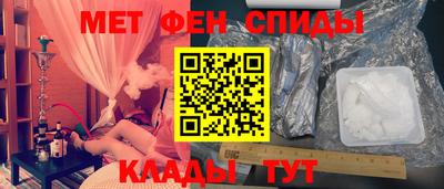 МДМА Кулебаки