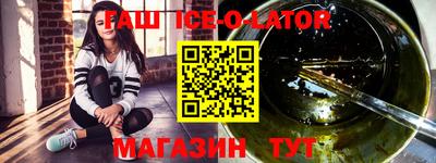 МДМА Кулебаки