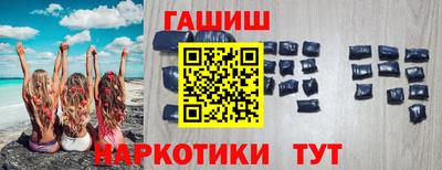 сатива Кумертау