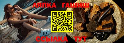 мефедрон Кунгур