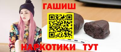 сатива Кумертау