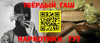 сатива Кумертау