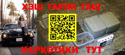 сатива Кумертау