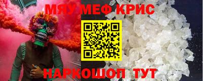a pvp Ливны